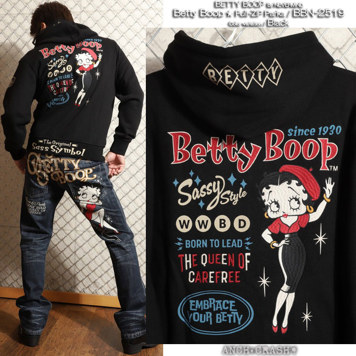 24h限定pMAX17倍!5/2pm23:59迄 BETTY BOOP FULL-ZIP パーカー BBN-2519 ベティブープ NEVERMIND 刺繍_17