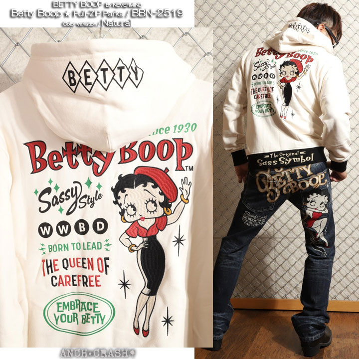 24h限定pMAX17倍!5/2pm23:59迄 BETTY BOOP FULL-ZIP パーカー BBN-2519 ベティブープ NEVERMIND 刺繍_8