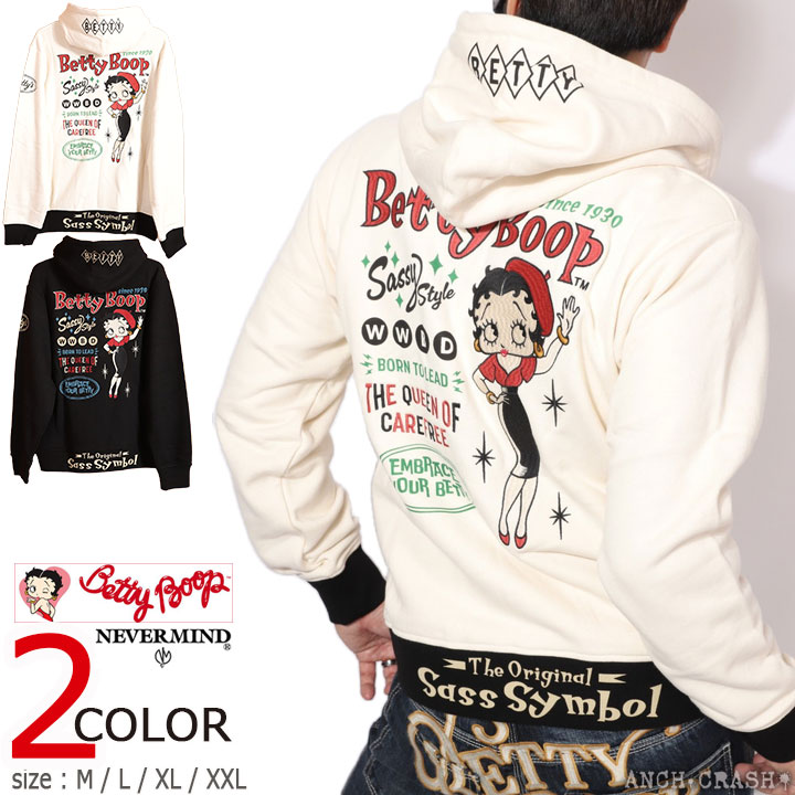 24h限定pMAX17倍!5/2pm23:59迄 BETTY BOOP FULL-ZIP パーカー BBN-2519 ベティブープ NEVERMIND 刺繍