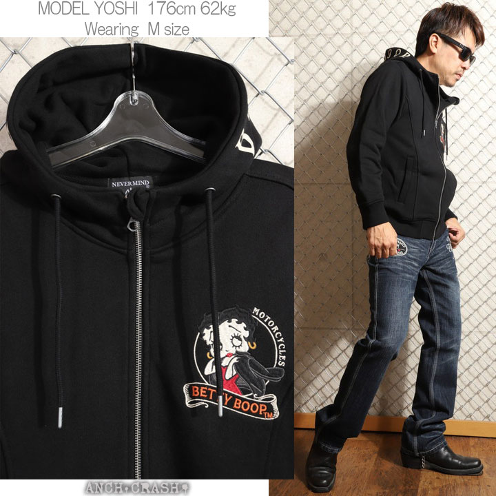24h限定pMAX17倍!5/2pm23:59迄 BETTY BOOP FULL-ZIP パーカー BBN-2520 ベティブープ NEVERMIND 刺繍_13