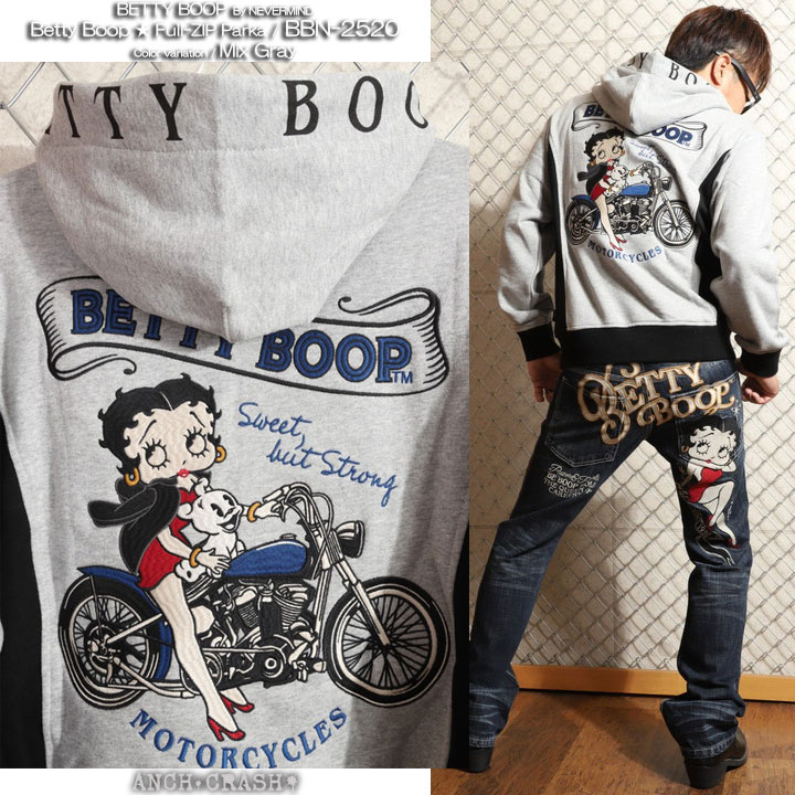 24h限定pMAX17倍!5/2pm23:59迄 BETTY BOOP FULL-ZIP パーカー BBN-2520 ベティブープ NEVERMIND 刺繍_8