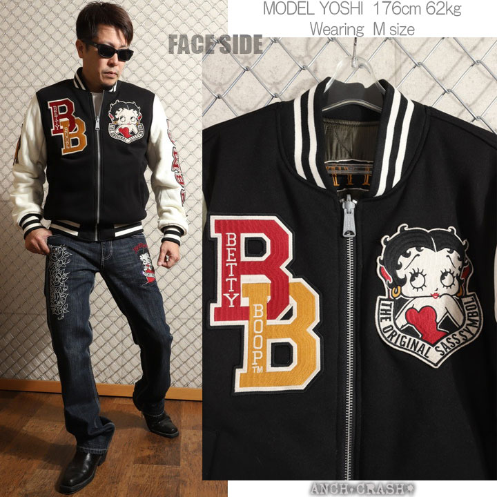 BETTY BOOP（ベティ ブープ） 24h限定P最大14倍!1/13pm23:59迄