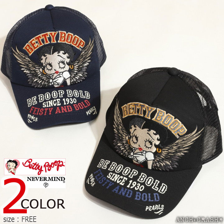 Ed Hardy（エド・ハーディー） 24h限定pMAX16倍!5/15pm23:59迄 ツイル
