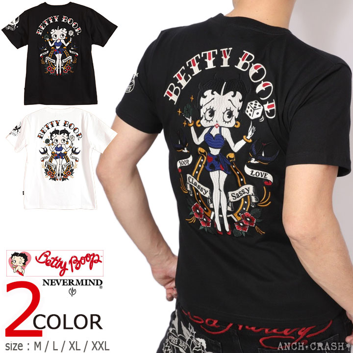 BETTY BOOP（ベティ ブープ） 24h限定pMAX17倍!5/17pm23:59迄 半袖T