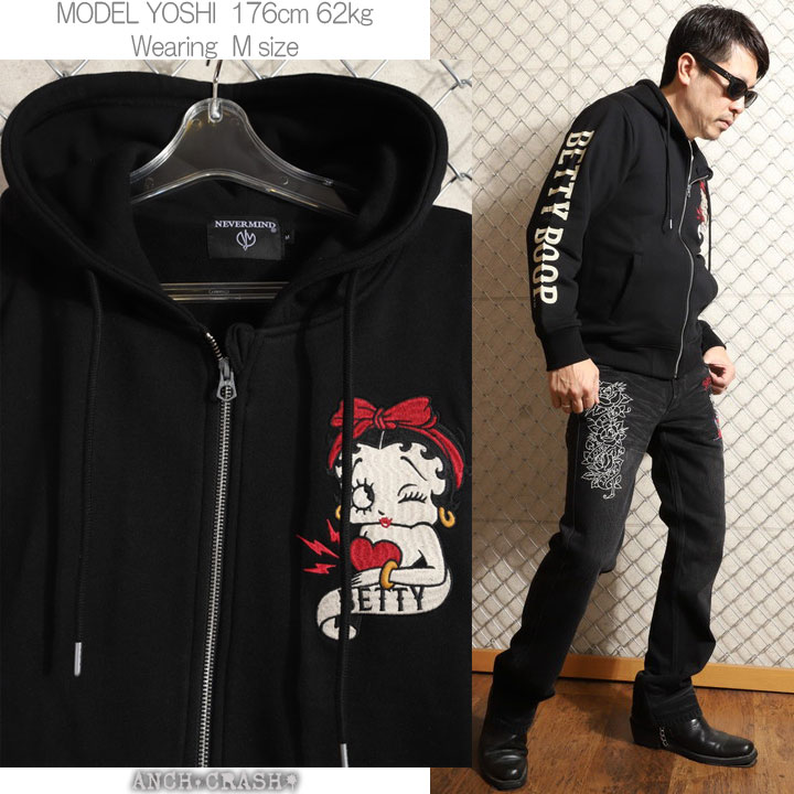 24h限定pMAX17倍!5/2pm23:59迄 BETTY BOOP FULL-ZIP パーカー BBN-2605 ベティブープ NEVERMIND 刺繍_13