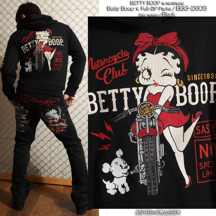 24h限定pMAX17倍!5/2pm23:59迄 BETTY BOOP FULL-ZIP パーカー BBN-2605 ベティブープ NEVERMIND 刺繍_17