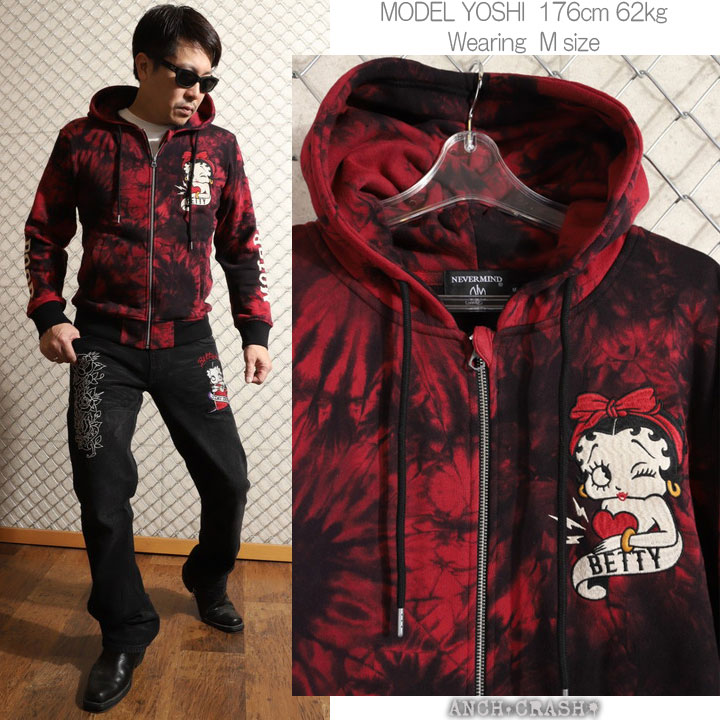 24h限定pMAX17倍!5/2pm23:59迄 BETTY BOOP FULL-ZIP パーカー BBN-2605 ベティブープ NEVERMIND 刺繍_4
