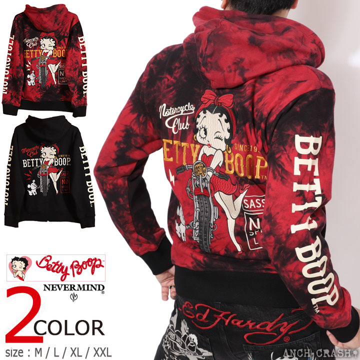 24h限定pMAX17倍!5/2pm23:59迄 BETTY BOOP FULL-ZIP パーカー BBN-2605 ベティブープ NEVERMIND 刺繍