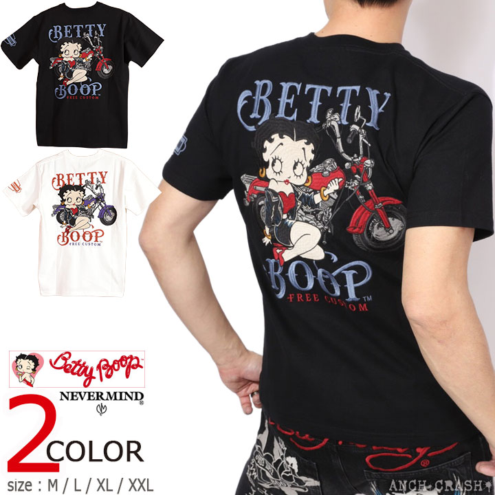 BETTY BOOP（ベティ ブープ） 半袖TEE BBN-2611 NEVERMIND 刺繍 : ANCH