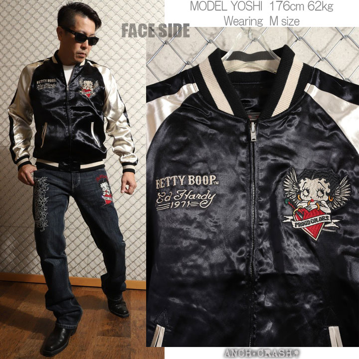 24h限定pMAX13.5倍!6/4pm25:59迄 BETTY BOOP×Ed Hardy リバーシブルスカジャン BED-2510 ベティブープ エドハーディー 刺繍の画像