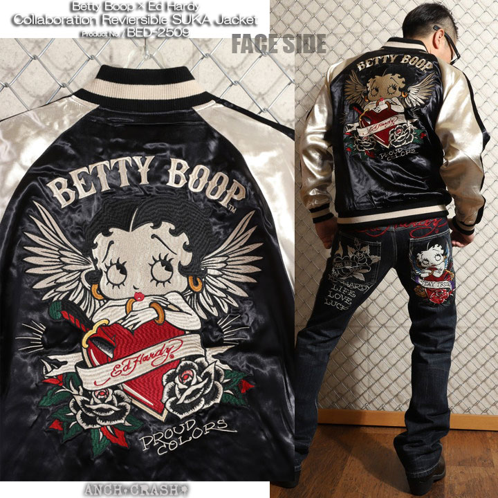 24h限定pMAX13.5倍!6/4pm25:59迄 BETTY BOOP×Ed Hardy リバーシブルスカジャン BED-2510 ベティブープ エドハーディー 刺繍の画像