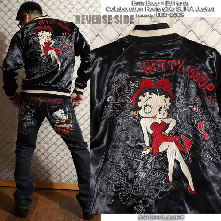 24h限定pMAX13.5倍!6/4pm25:59迄 BETTY BOOP×Ed Hardy リバーシブルスカジャン BED-2510 ベティブープ エドハーディー 刺繍の画像