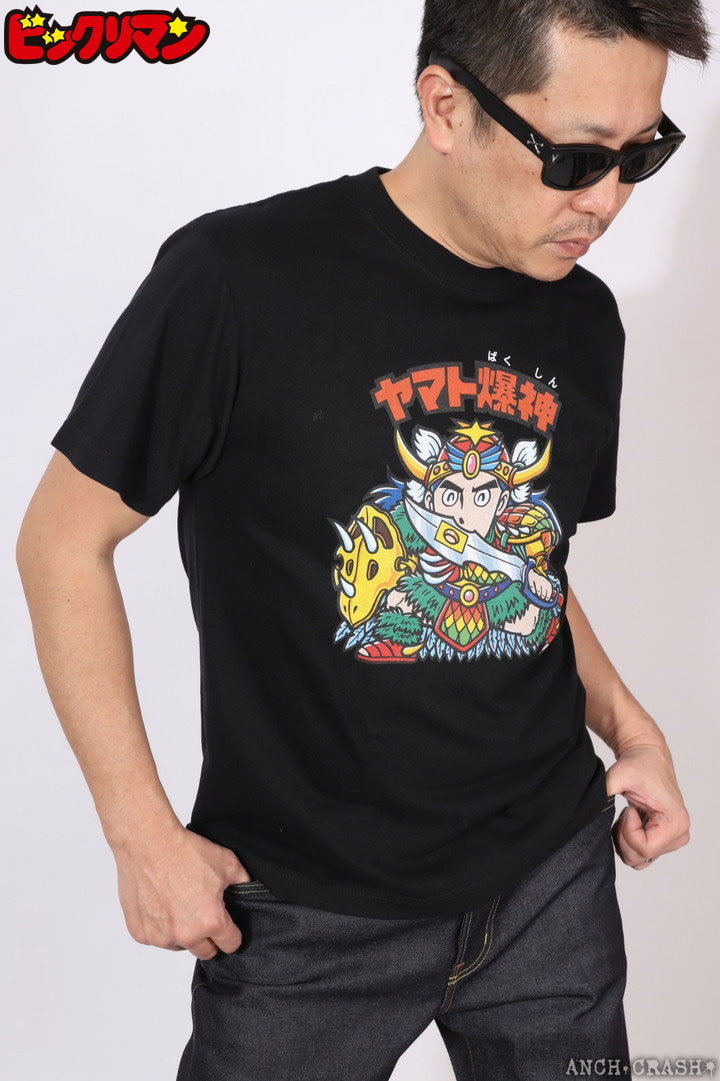ビックリマン ヤマト爆神 半袖Tシャツ BKM-2512 パック入り