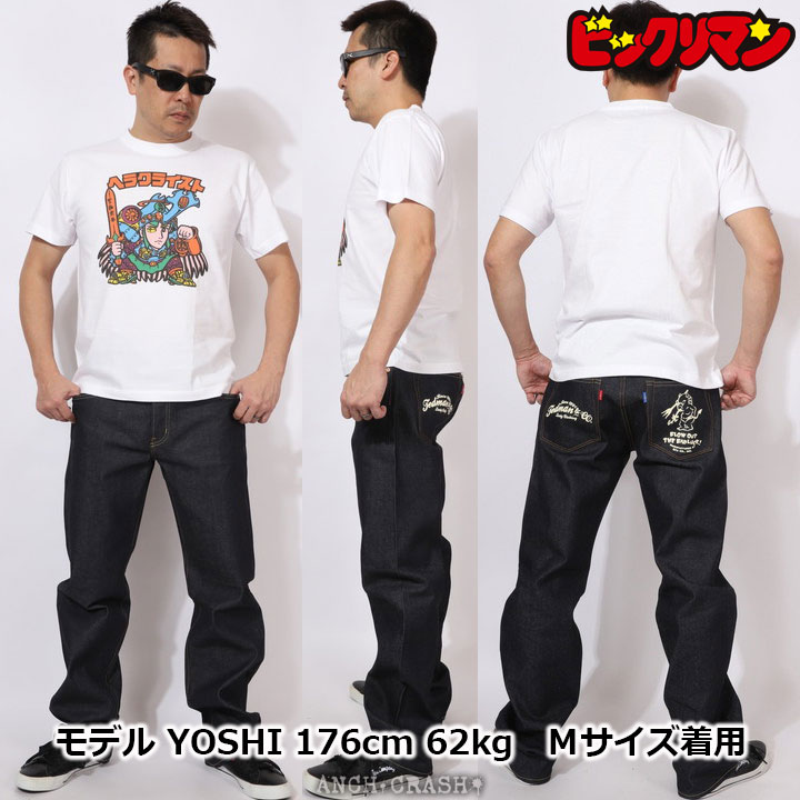 【Mサイズ】ビックリマン Tシャツ 40周年 ヘラクライスト/シール TEE ビックリマン半袖Tシャツ「ヘラクライスト」 サクラスタイル