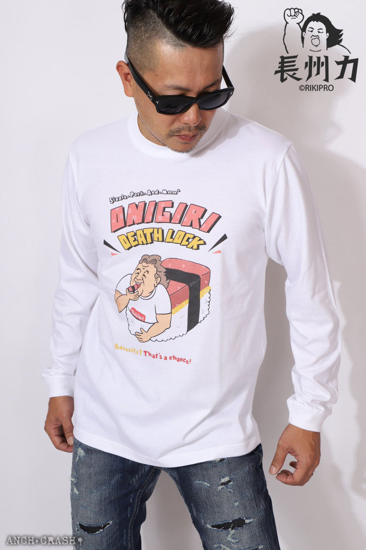 在庫限りセール SALE 50%off 長州力 長袖 Tシャツ CHLT-2001