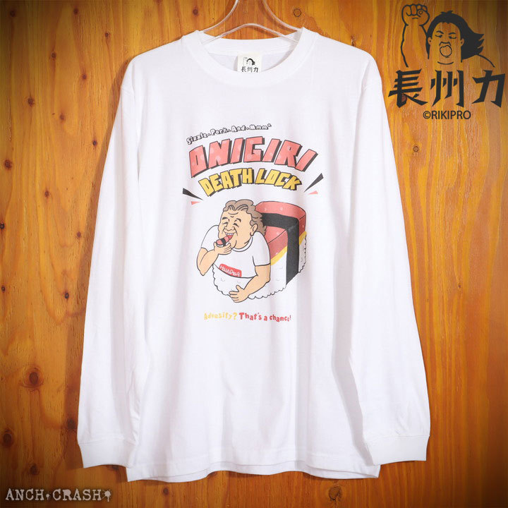 激レア・新品タグ付き！2000〜2001頃 日本代表 長袖ピステ　Lサイズ chlt-2001_vhf1.jpg