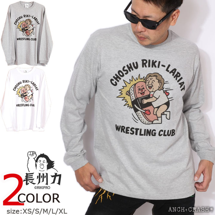 カリズマ 長袖 Tシャツ JIGGYS SHOP（ジギーズショップ） ロンT Tシャツ メンズ トップス