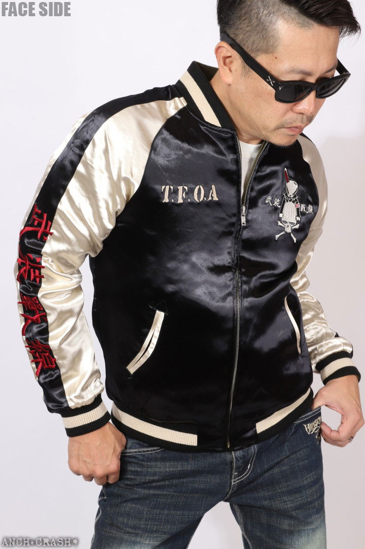 CRIMIE スカジャン リバーシブル スワロー 楽天市場】CROWS×WORST クローズ ワースト 坊屋春道 SKA リバーシブル