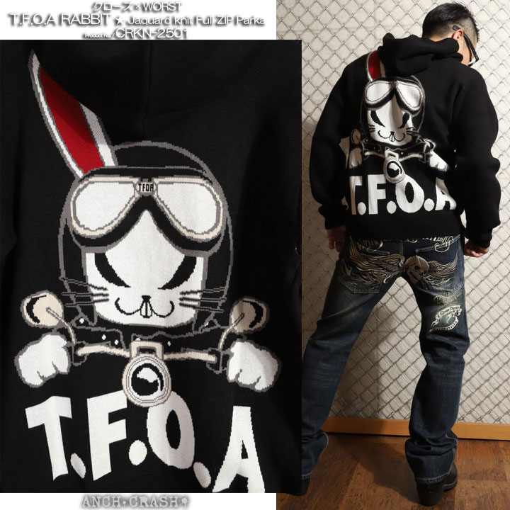 24h限定pMAX16倍!5/25pm23:59迄 クローズ WORST T.F.O.A RABBIT ジャガードニットF/Zパーカー CRKN-2501 CROWS ワーストの画像