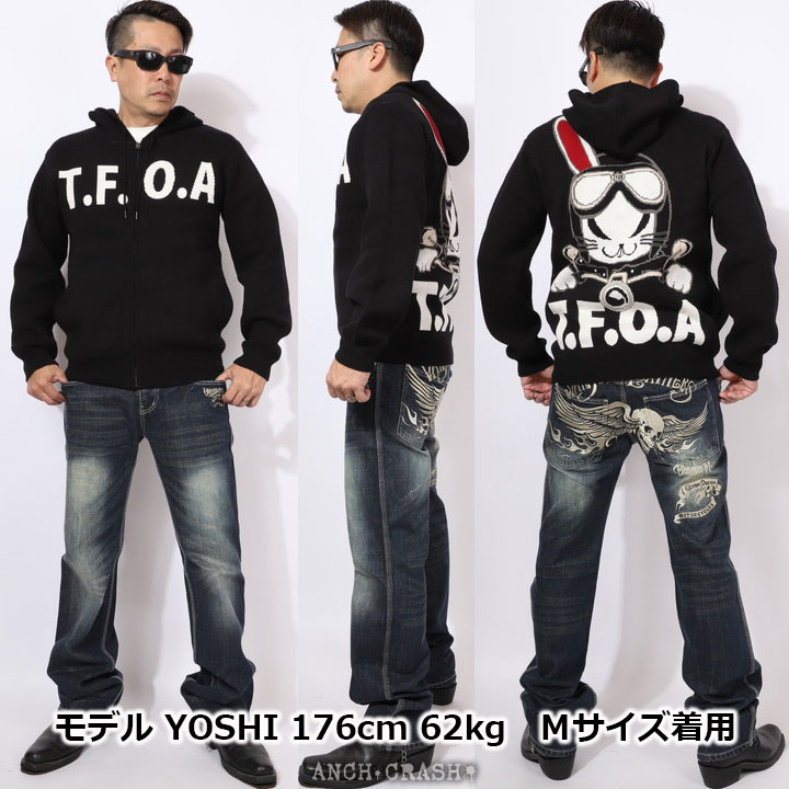 24h限定pMAX16倍!5/25pm23:59迄 クローズ WORST T.F.O.A RABBIT ジャガードニットF/Zパーカー CRKN-2501 CROWS ワーストの画像