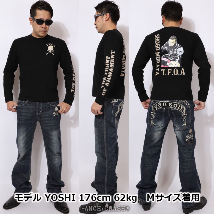 CROWS 24h限定P最大16倍!4/20pm23:59迄 クローズ WORST T.F.O.A