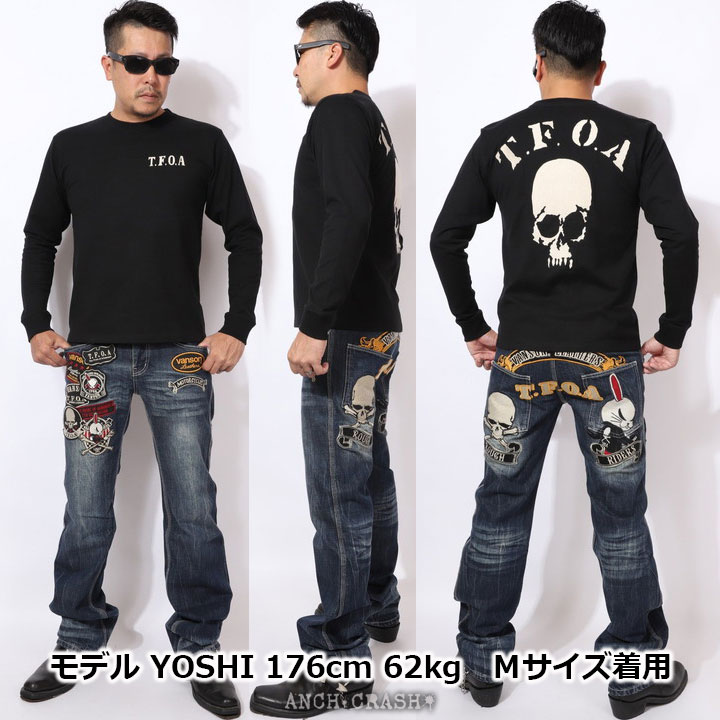 在庫限りセール SALE 30%off クローズ WORST T.F.O.A 武装戦線 河内鉄生モデル ロンT CRLT-2301 CROWS ワースト  刺繍 ご奉仕品の為返品交換不可 : crlt-2301 : ANCH CRASH - 通販 - Yahoo!ショッピング