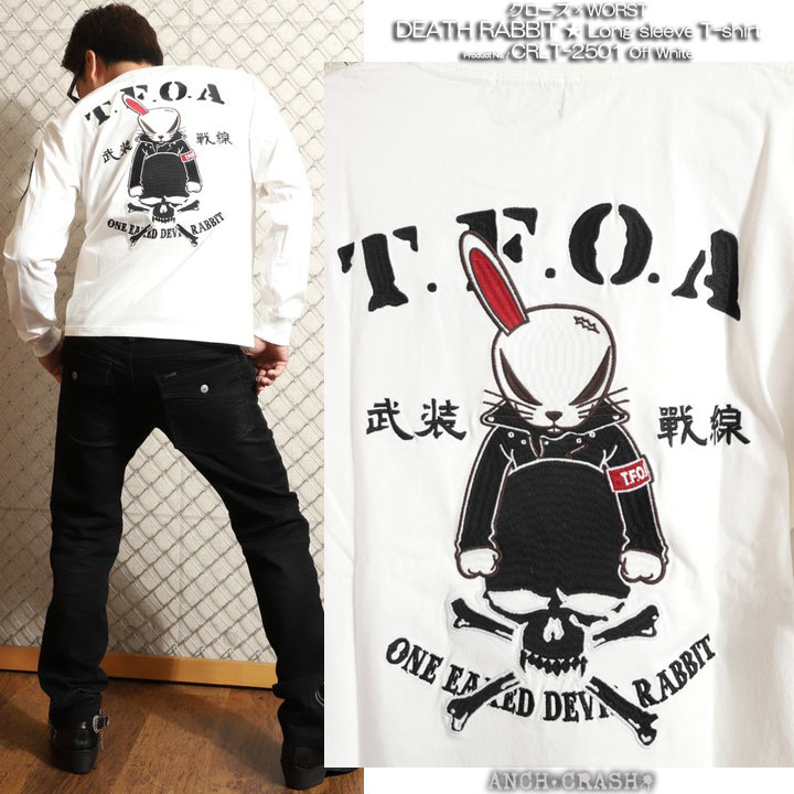 CROWS（クローズ） 24h限定pMAX13.5倍!7/23pm25:59迄 WORST T.F.O.A