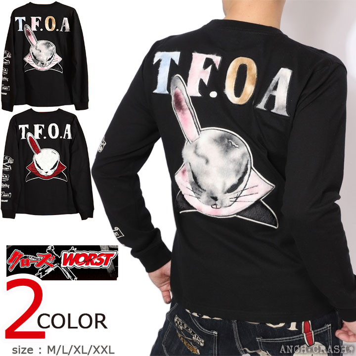 CROWS（クローズ） WORST T.F.O.A デスラビット ロンTEE CRLT-2601