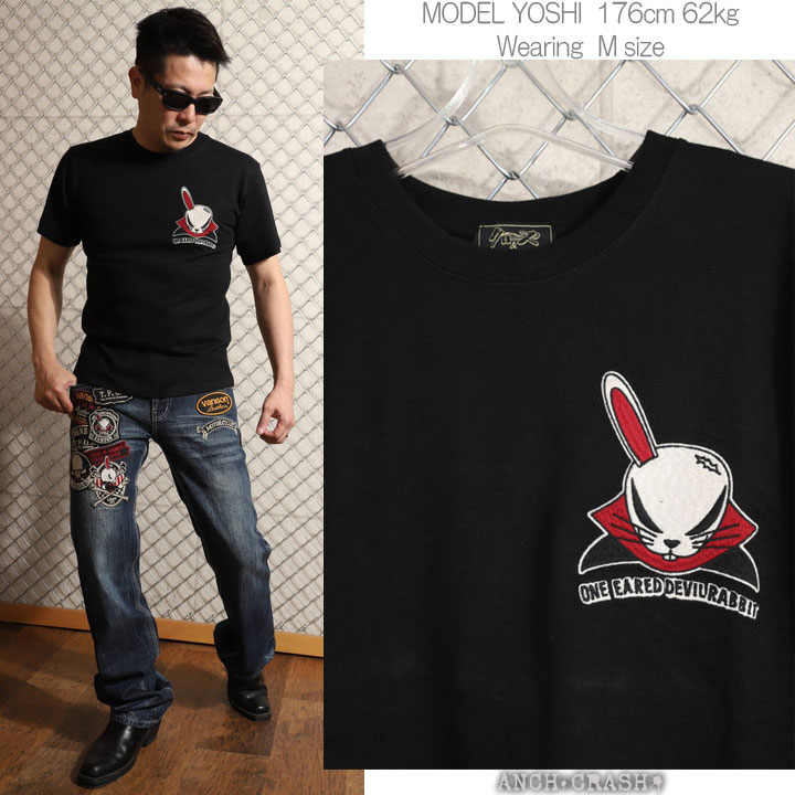 クローズ WORST デスラビット 半袖Tシャツ CRST-2301 CROWS ワースト 刺繍｜anch-crash｜06