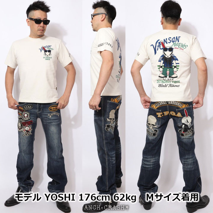 VANSON クローズ WORST デスラビット 半袖Tシャツ CRV-2307 バンソン CROWS ワースト 刺繍 : crv-2307 :  ANCH CRASH - 通販 - Yahoo!ショッピング