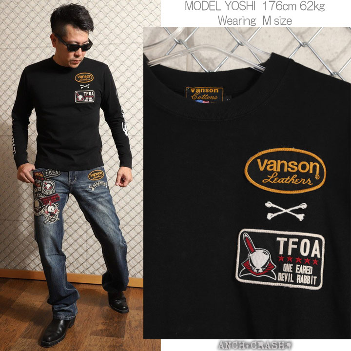 VANSON - ＊VANSON×T.F.O.A デスラビット 刺繍 長袖Tシャツ トップス L