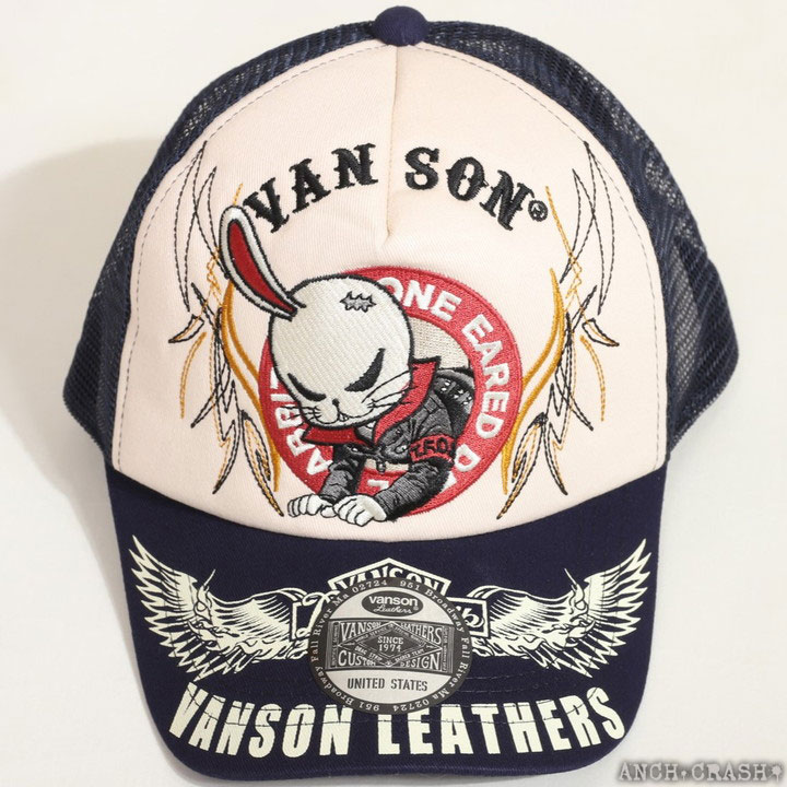 VANSON 24h限定P最大20.5倍!6/1pm23:59迄 クローズ WORST デス