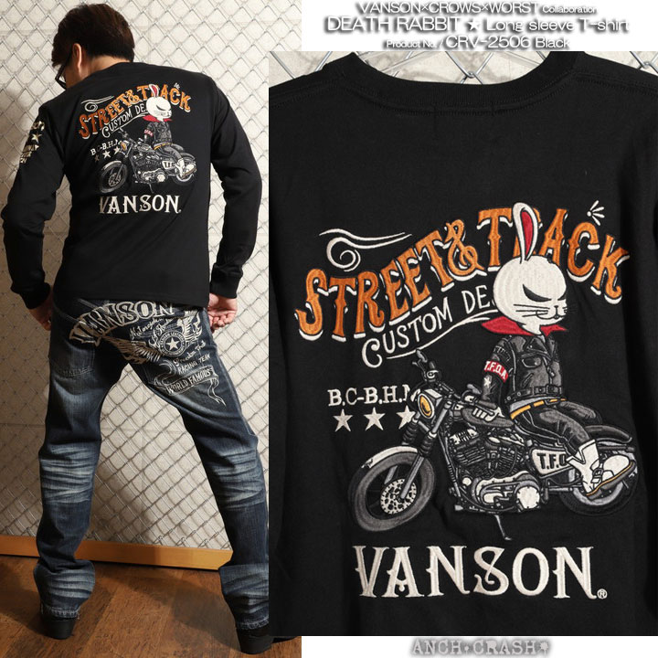 VANSON（バンソン） クローズ WORST デスラビット ロンTEE CRV-2506