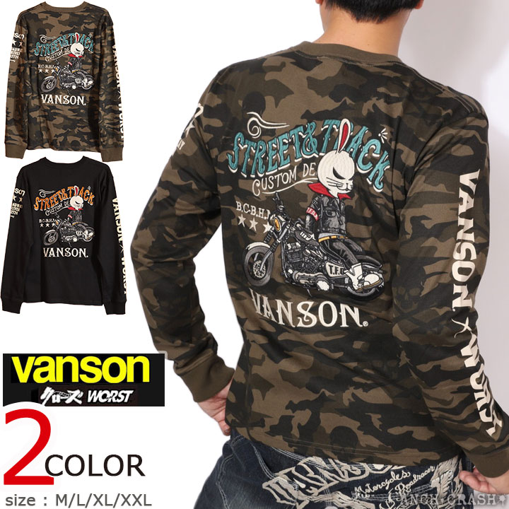 VANSON クローズ WORST デスラビット ロンTEE (CRV-2506) 【送料無料】バンソン CROWS ワースト 刺繍 VANSON（バンソン） クローズ WORST デスラビット ロンTEE CRV-2506