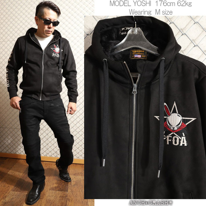 VANSON（バンソン） クローズ WORST デスラビット ZIPパーカー CRV