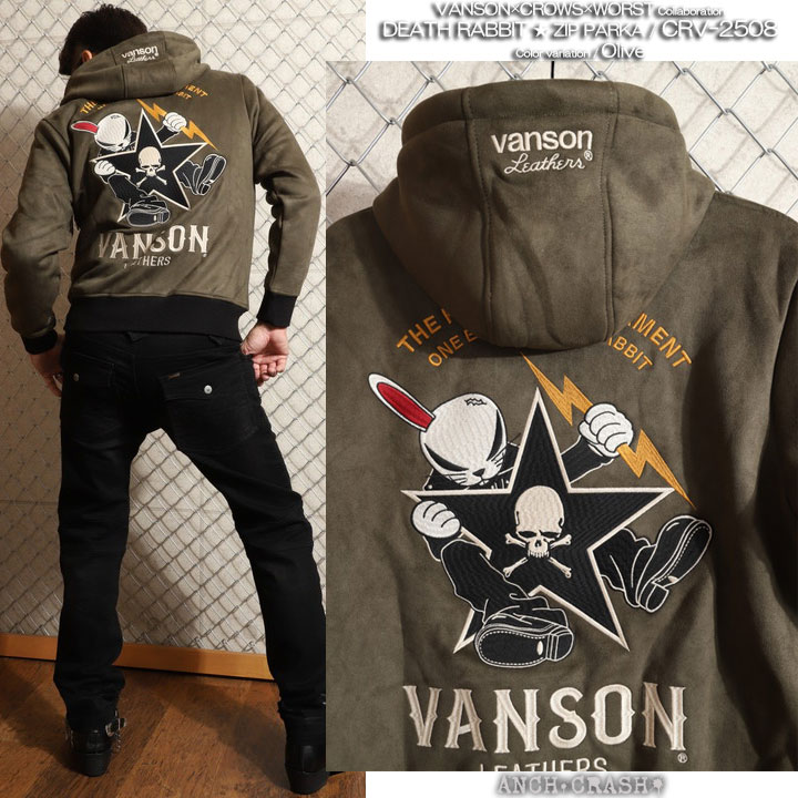 VANSON（バンソン） 24h限定pMAX17倍!5/17pm23:59迄 クローズ WORST