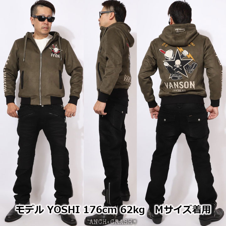 VANSON（バンソン） 24h限定P最大12倍!12/2pm23:59迄 クローズ WORST