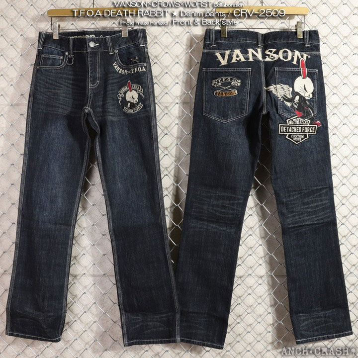 VANSON（バンソン） クローズ WORST T.F.O.A デスラビット デニム