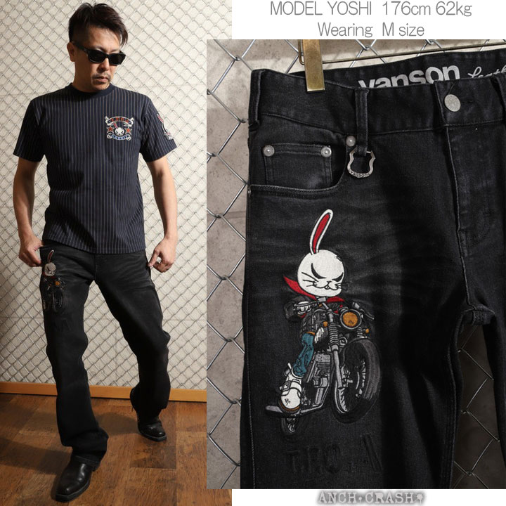 24h限定pMAX16倍!5/25pm23:59迄 VANSON クローズ WORST T.F.O.A デスラビット デニムパンツ CRV-2603 刺繍 バンソン CROWS ワーストの画像