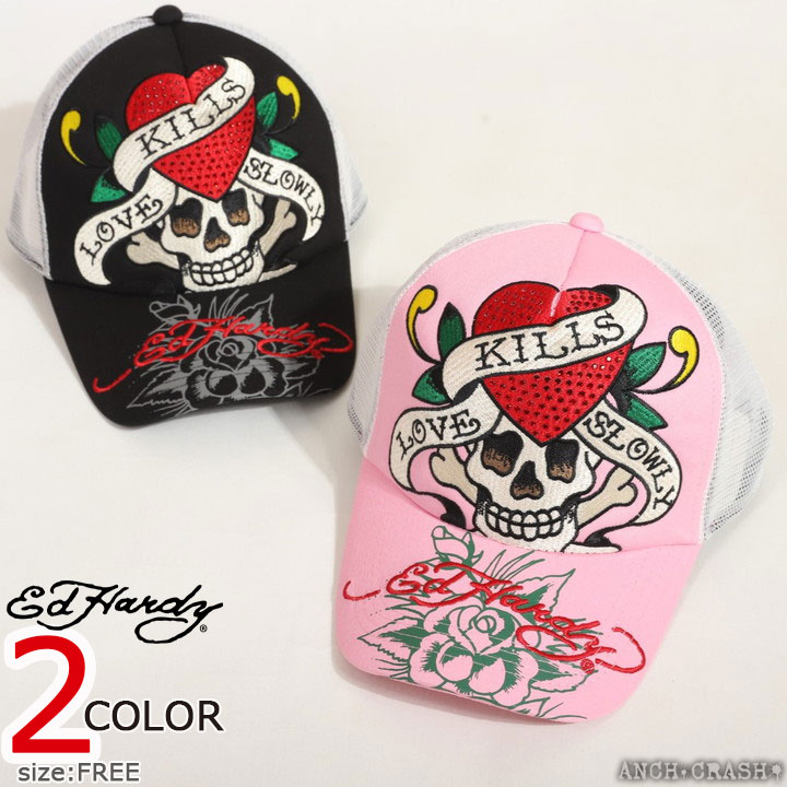 Ed Hardy エドハーディー ツイルメッシュCAP EDH-2415 刺繍 プリント ラインストーン