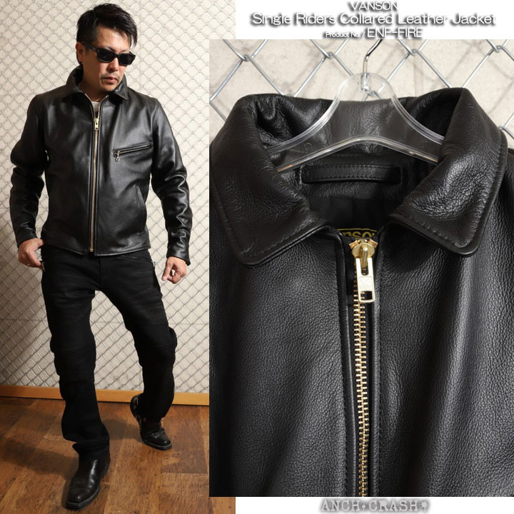 vanson バンソン レザージャケットのおすすめ人気商品一覧 通販
