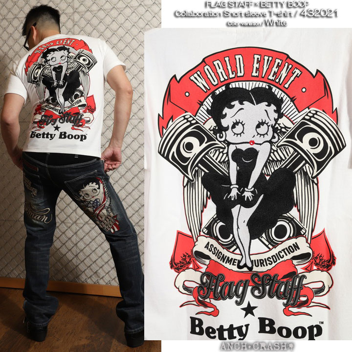 今年の新作から定番まで！ BETTY BOOP STAFF FLAG 24h限定P最大12倍!5/10pm23:59迄 応援グッズ