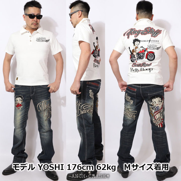 新品BETTY BOOP タイダイ ポロシャツ 刺繍 ワッペン 半袖Tシャツ flsm00971_0.jpg