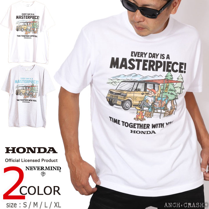HONDA『N-BOX』半袖Tシャツ HON-2501 ホンダ Official Licensed