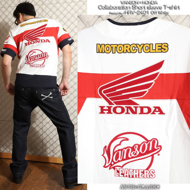 VANSON HONDA 半袖Tシャツ(HRV-2401)【送料無料】バンソン ホンダ 刺繍 ワッペン VANSON（バンソン） VANSON HONDA 半袖Tシャツ HRV-2401 ホンダ 刺繍