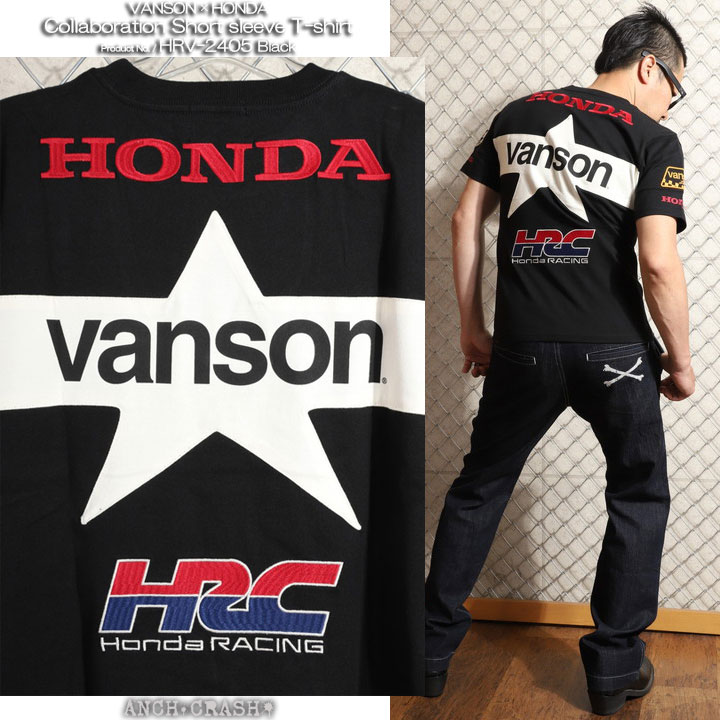 VANSON 24h限定P最大16倍!4/20pm23:59迄 HONDA 半袖Tシャツ HRV