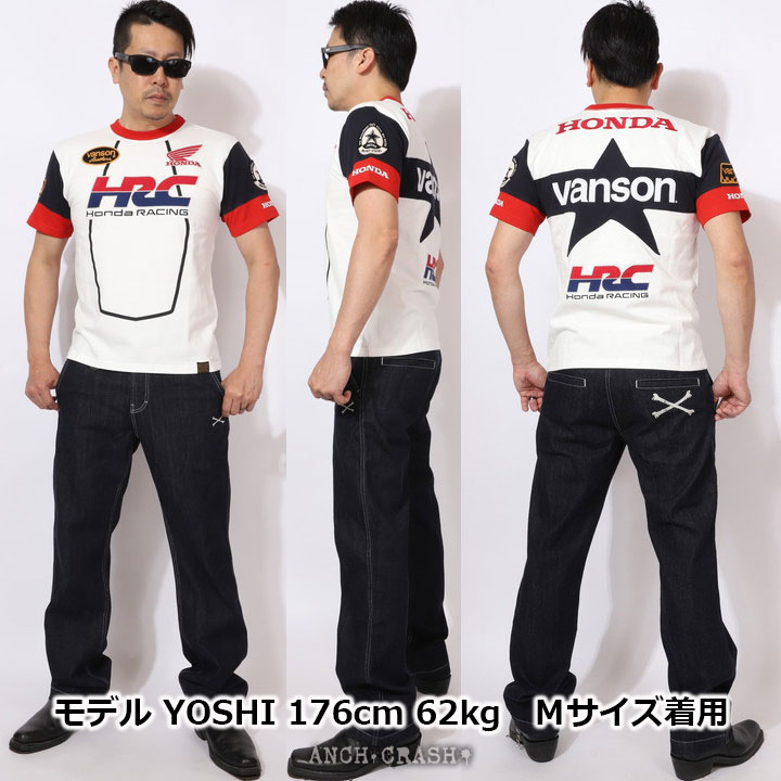 VANSON（バンソン） VANSON HONDA 半袖Tシャツ HRV-2405 ホンダ 刺繍
