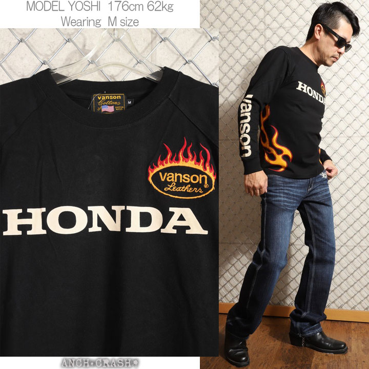 VANSON 24h限定P最大20.5倍!8/17pm23:59迄 HONDA ロンT HRV-2411