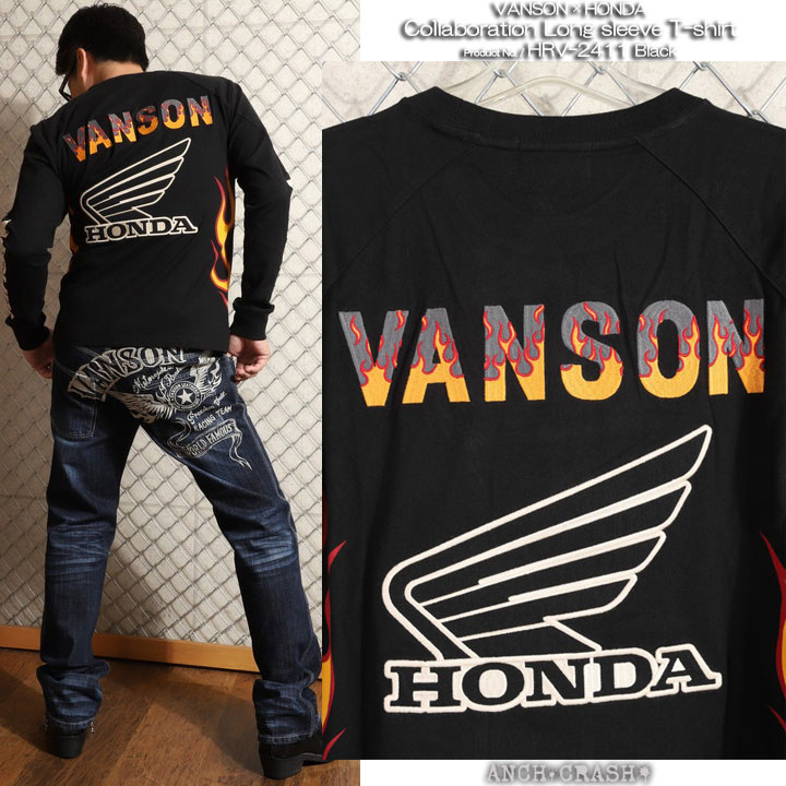 VANSON（バンソン） VANSON HONDA ロンT HRV-2411 ホンダ 長袖 Tシャツ