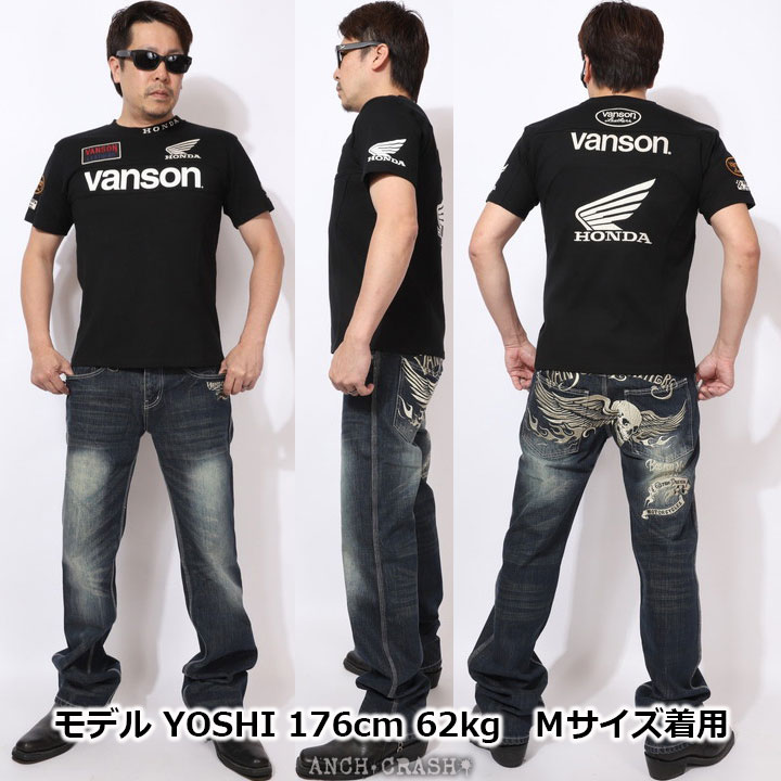 VANSON（バンソン） 【年末年始も毎日出荷】VANSON HONDA 半袖TEE HRV